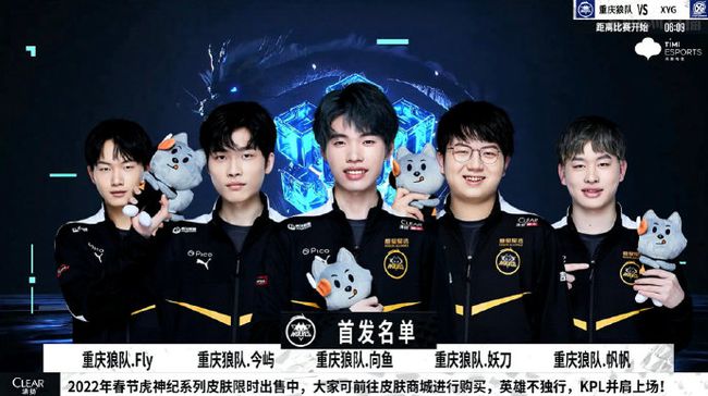 他肩负着巨
