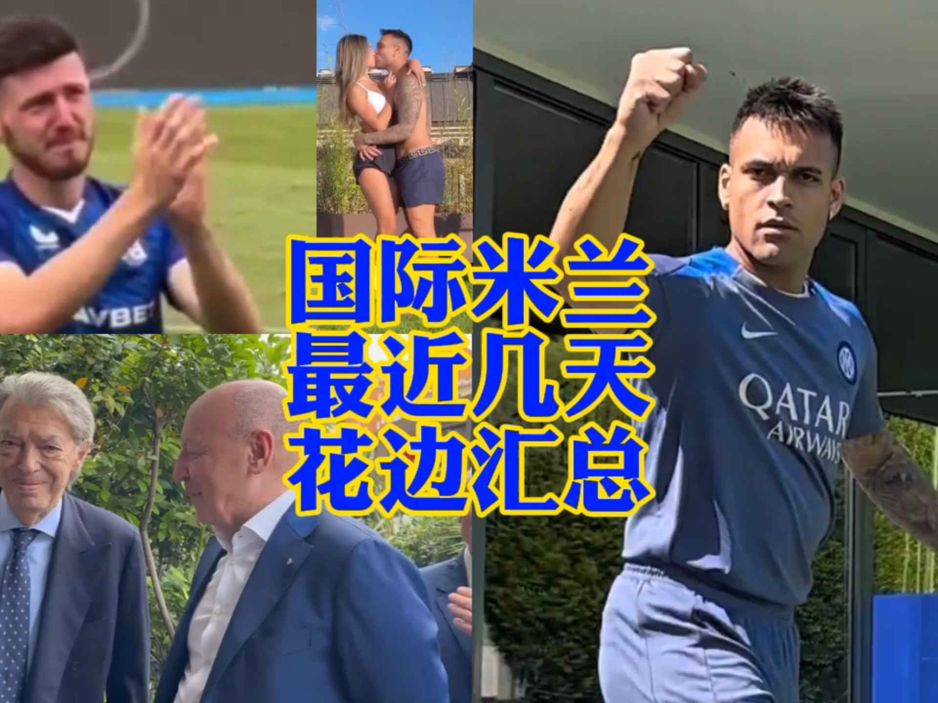 还是推动家