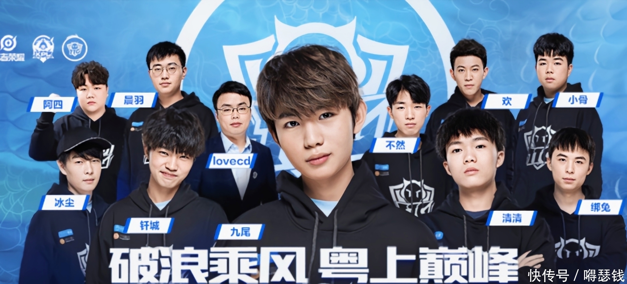 他全场拿下