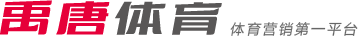 造血