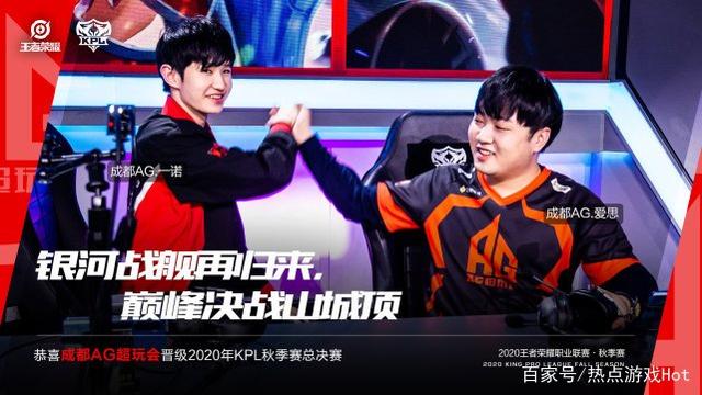 现象