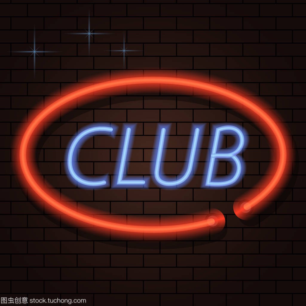 表达