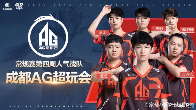 尽管被不少
