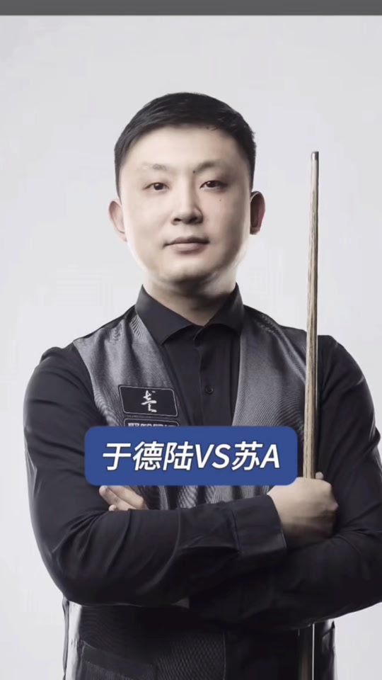 还有那种逆 还有那种逆