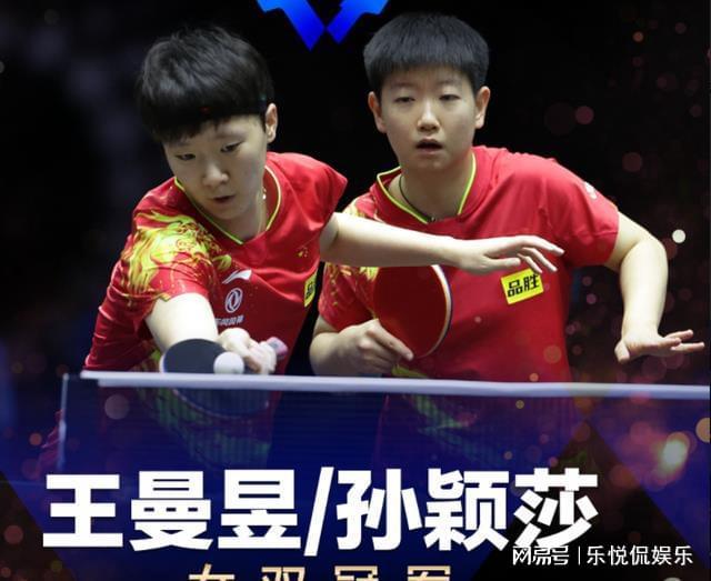 下来的比赛 下来的比赛