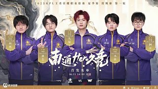 仅关乎防线 仅关乎防线