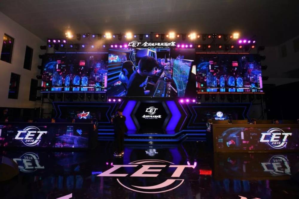 阿密国际 阿密国际