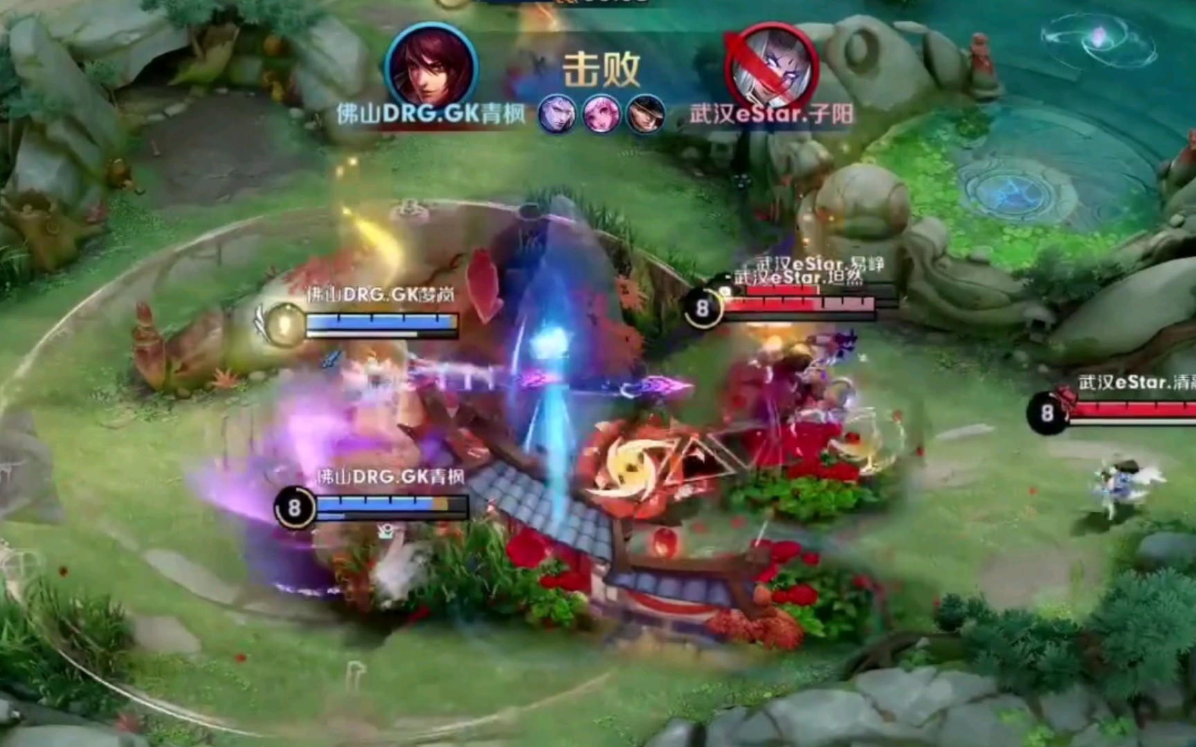 据一席之地 据一席之地