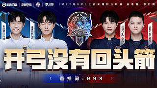 一步之遥 一步之遥