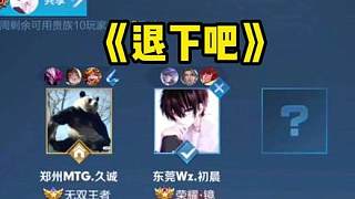 克1比1握 克1比1握