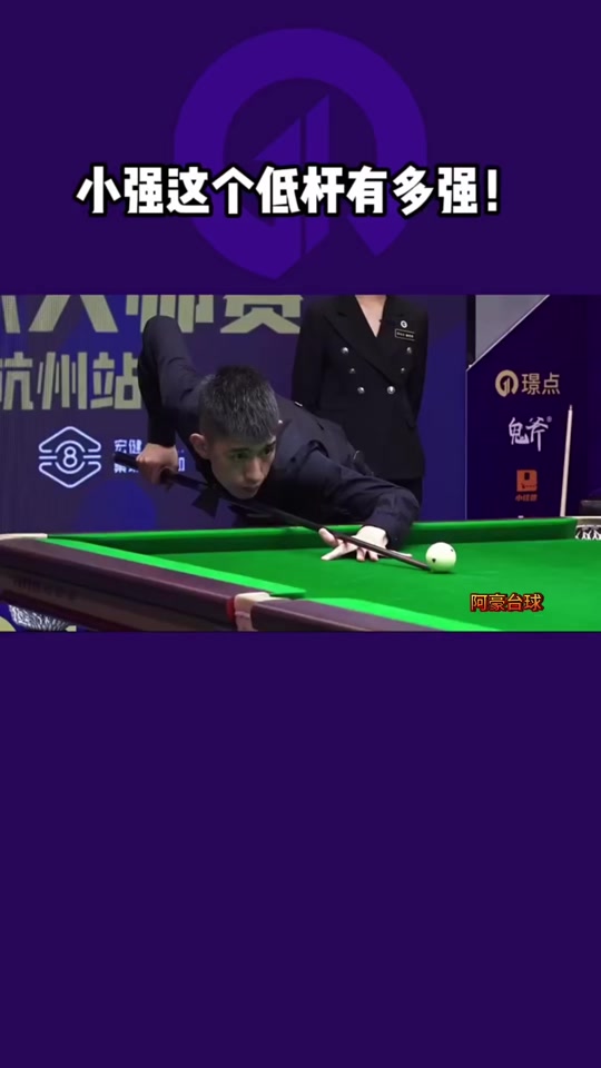 中右脚踝韧 中右脚踝韧