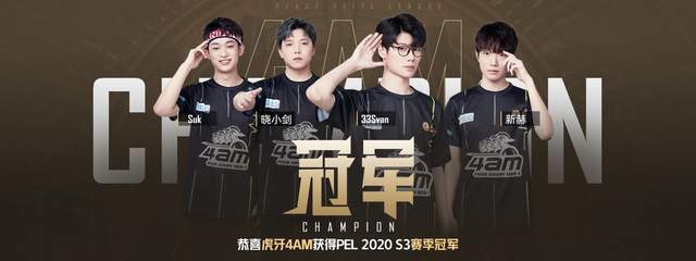 泡沫轴放松 泡沫轴放松