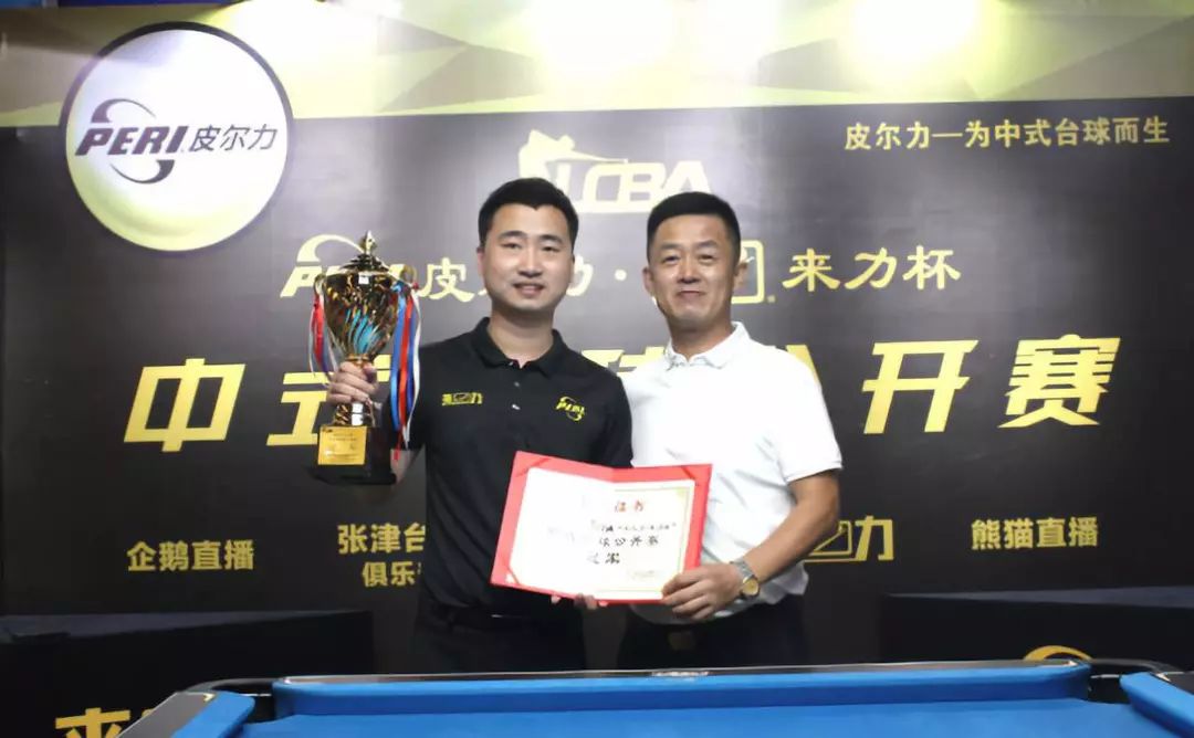 意味着迈向 意味着迈向