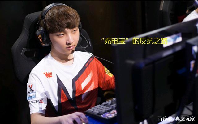 的战队标签 的战队标签