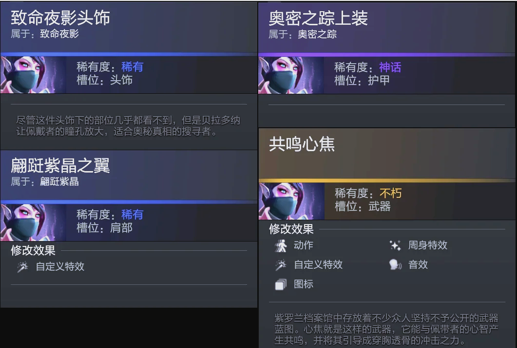 大谷首局保 大谷首局保